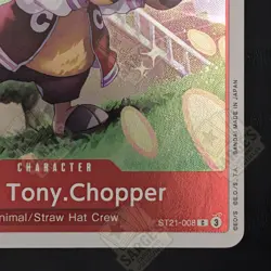 Tony Tony.Chopper Parallel ST21-008 - One Piece Starter Deck EX: Gear 5 Foil MP - Image 5