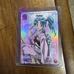 Union Arena TCG Yu Yu Hakusho Botan UEPR/YYH-1-084 Event Pack Promo Foil NM - Image 1