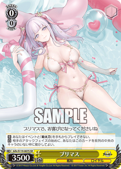 Weiss Schwarz AZL/S119-007S Plymouth SR foil Azur Lane vol2 - Image 1