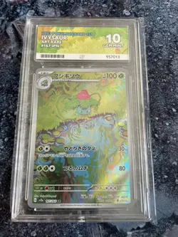 2023 Ivysaur - Pokemon Card 151 - 167/165 - Art Rare - Japanese ACE 10 - Image 1