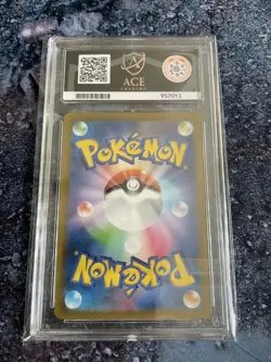 2023 Ivysaur - Pokemon Card 151 - 167/165 - Art Rare - Japanese ACE 10 - Image 2