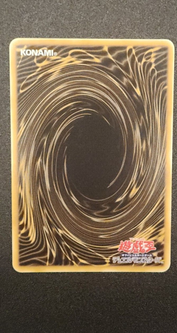 The Winged Dragon Ra Waifu YuGiOh Alt Art Foil Secret Rare Goddess Doujin Card - Image 3
