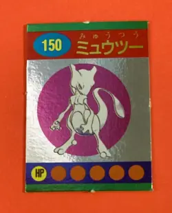Mewtwo Pokemon Cards Mini Card Japanese No.150 Game Nintendo Rare F/S - Image 1