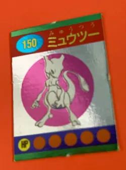 Mewtwo Pokemon Cards Mini Card Japanese No.150 Game Nintendo Rare F/S - Image 3