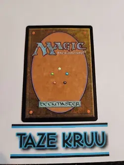 Maggot Carrier Planeshift Foil - Image 3