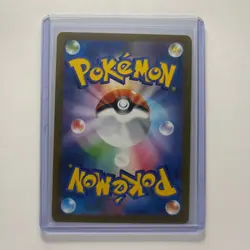 Psyduck 199/193 holo Art Rare MEGA Dream ex Pokemon Japanese Near Mint - Image 2
