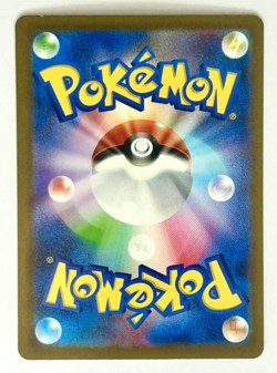 Doduo 307/190 Pokemon Card Japanese sv4a Shiny Treasure ex Played - Image 2