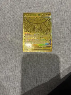 Mega Zygarde EX Gold Hyper Rare 124/088 Pokemon Perfect Order English 2026 - Image 4