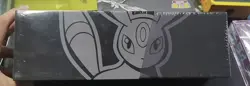 Pokemon Chinese 25th Anniversary "Umbreon" Reinforced Box Sealed Brand New ! - Image 1