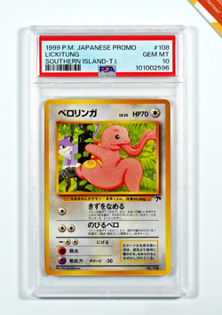 Pokemon PSA 10 Lickitung #108 Promo Southern Island 1999 Japanese - Image 1
