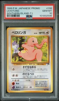 Pokemon PSA 10 Lickitung #108 Promo Southern Island 1999 Japanese - Image 2