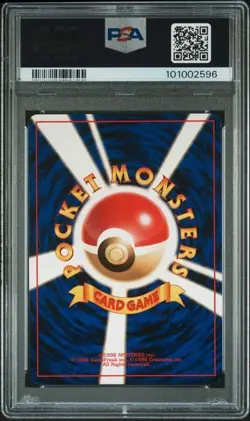 Pokemon PSA 10 Lickitung #108 Promo Southern Island 1999 Japanese - Image 3