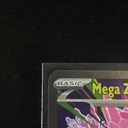 Perfect Order Mega Zygarde ex SIR 120/088 Pokemon TCG English PSA 10 Contender - Image 2