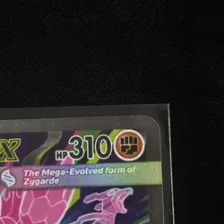 Perfect Order Mega Zygarde ex SIR 120/088 Pokemon TCG English PSA 10 Contender - Image 3