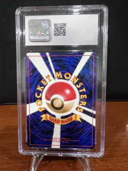 CGC 10 Seaking - 119 - Japanese Jungle; Vintage Pokemon - Image 2