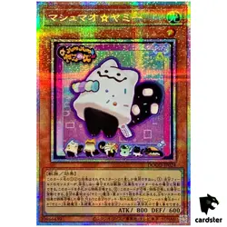 Marshmao Yummy DOOD-JP024 [PScR] Prismatic Secret Doom Dimension Yugioh JP - Image 1