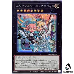 Exosisters Magnifica LOCH-JP034 [SCR] Secret Rare The Heroes Yugioh Japanese - Image 1