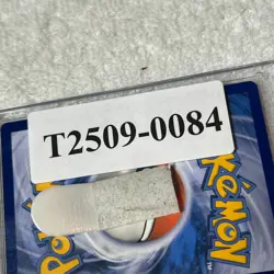 2019-2023 Pokemon SWSH Black Star Promos Vaporeon V #SWSH181 - Image 3