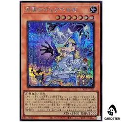 Diabellze the Original Sinkeeper LOCR-JP032 [SCR] Secret The Rivals Yugioh JP - Image 1