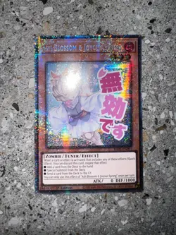 Yugioh Ash Blossom & Joyous Spring RA05-EN091 Starlight Stamp Art 1st Ed EU NM-M - Image 3