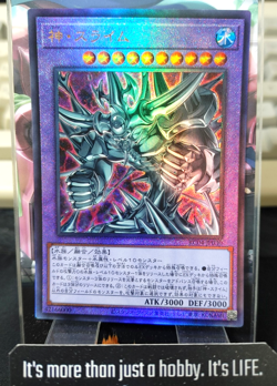 Yu-Gi-Oh RC04-JP030 Egyptian God Slime Ultimate Rare Yugioh OCG JAPAN - Image 1
