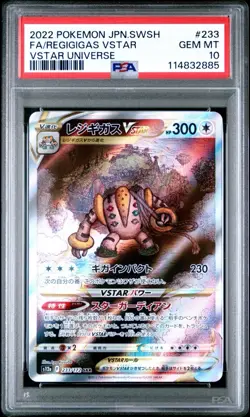 2022 POKEMON JPN.SWSH REGIGIGAS #233 FULL ART VSTAR UNIVERSE PSA 10 - Image 1
