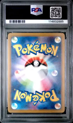2022 POKEMON JPN.SWSH REGIGIGAS #233 FULL ART VSTAR UNIVERSE PSA 10 - Image 2