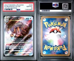2022 POKEMON JPN.SWSH REGIGIGAS #233 FULL ART VSTAR UNIVERSE PSA 10 - Image 3