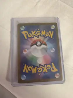 Mew ex 205/165 Sv2a: Pokemon Card 151 Holo (Japanese) - Image 2