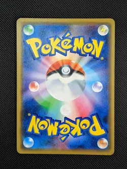 Pokemon Card Rayquaza Holo Promo V Starter Sets Center 003/S-P Japanese - Image 2