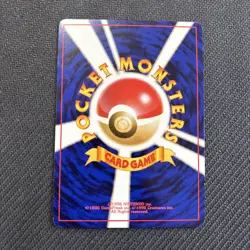 Pikachu LV.16 Toyota Auto Campaign Old Back No.025 Pokemon Trading Card Game - Image 2