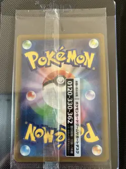 Pokemon TCG Detective Pikachu 098/SV-P Promo Card Japanese Exclusive Sealed NM - Image 2