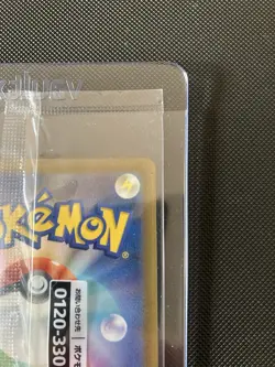 Pokemon TCG Detective Pikachu 098/SV-P Promo Card Japanese Exclusive Sealed NM - Image 5