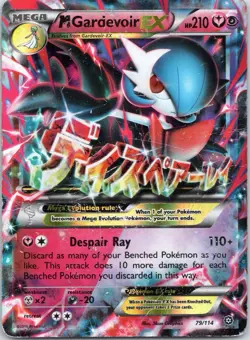 Pokemon Card - M Gardevoir EX 79/114 XY - Steam Siege Ultra Holo Rare - Image 1
