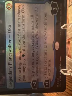 Oko, Lorwyn Liege Lorwyn Eclipsed Foil - Image 3