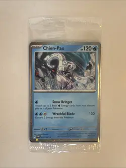 Chien-Pao 057/182 Cosmos Holo -Knock out Collection Exclusive Sealed Pokemon TCG - Image 1