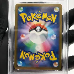 PSA 9 Pokemon Card Pikachu Ex 033/106 RR SV8 Japanese Karte [9] - Image 4