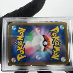 PSA 9 Pokemon Card Pikachu Ex 033/106 RR SV8 Japanese Karte [9] - Image 5