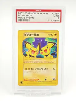 2002 POKEMON JAPANESE MOVIE PROMO #028/P PICHU BROS. PSA 9 - Image 1