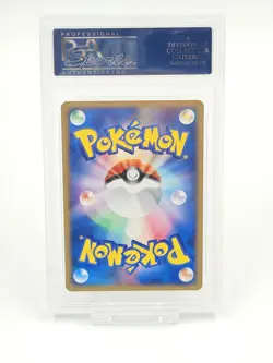 2002 POKEMON JAPANESE MOVIE PROMO #028/P PICHU BROS. PSA 9 - Image 2