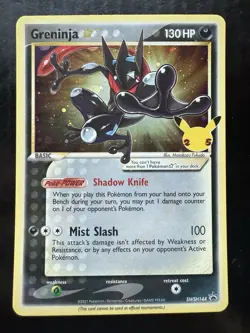 Pokemon Celebration Gold Greninja Star SWSH144 Sword & Shield Promo Holo (NM) - Image 1