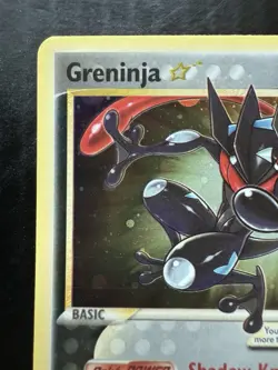Pokemon Celebration Gold Greninja Star SWSH144 Sword & Shield Promo Holo (NM) - Image 2