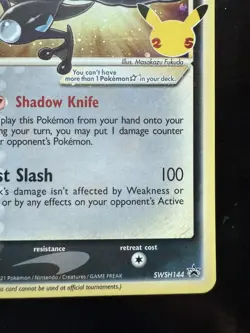 Pokemon Celebration Gold Greninja Star SWSH144 Sword & Shield Promo Holo (NM) - Image 5