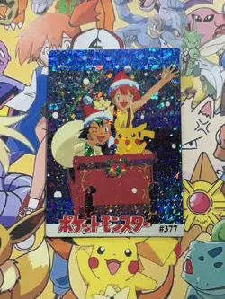 Pokemon Pikachu Holo Prism Vintage Pocket Monsters Vending Sticker 1998 Bandai - Image 1