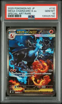 2025 POKEMON JAPANESE M2-INFERNO X SPECIAL ART RARE MEGA CHARIZARD X EX PSA 10 - Image 1