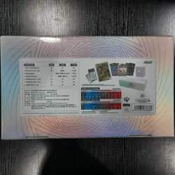 Pokemon TCG S-Chinese Mewtwo VSTAR 2024 Exclusive Collection Set Gift Box Sealed - Image 5