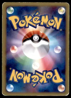 2008 Pokemon 1st Edition Infernape Half Deck Infernape Japanese #003 - Image 2
