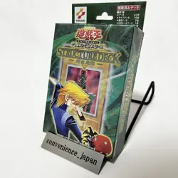 YuGiOh Structure Deck Joey Edition Saiko Shocker Angel dice Japanese Rare - Image 1