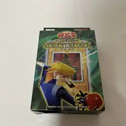 YuGiOh Structure Deck Joey Edition Saiko Shocker Angel dice Japanese Rare - Image 3