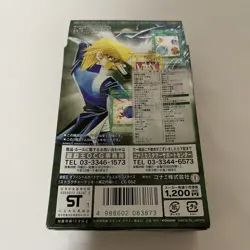 YuGiOh Structure Deck Joey Edition Saiko Shocker Angel dice Japanese Rare - Image 4